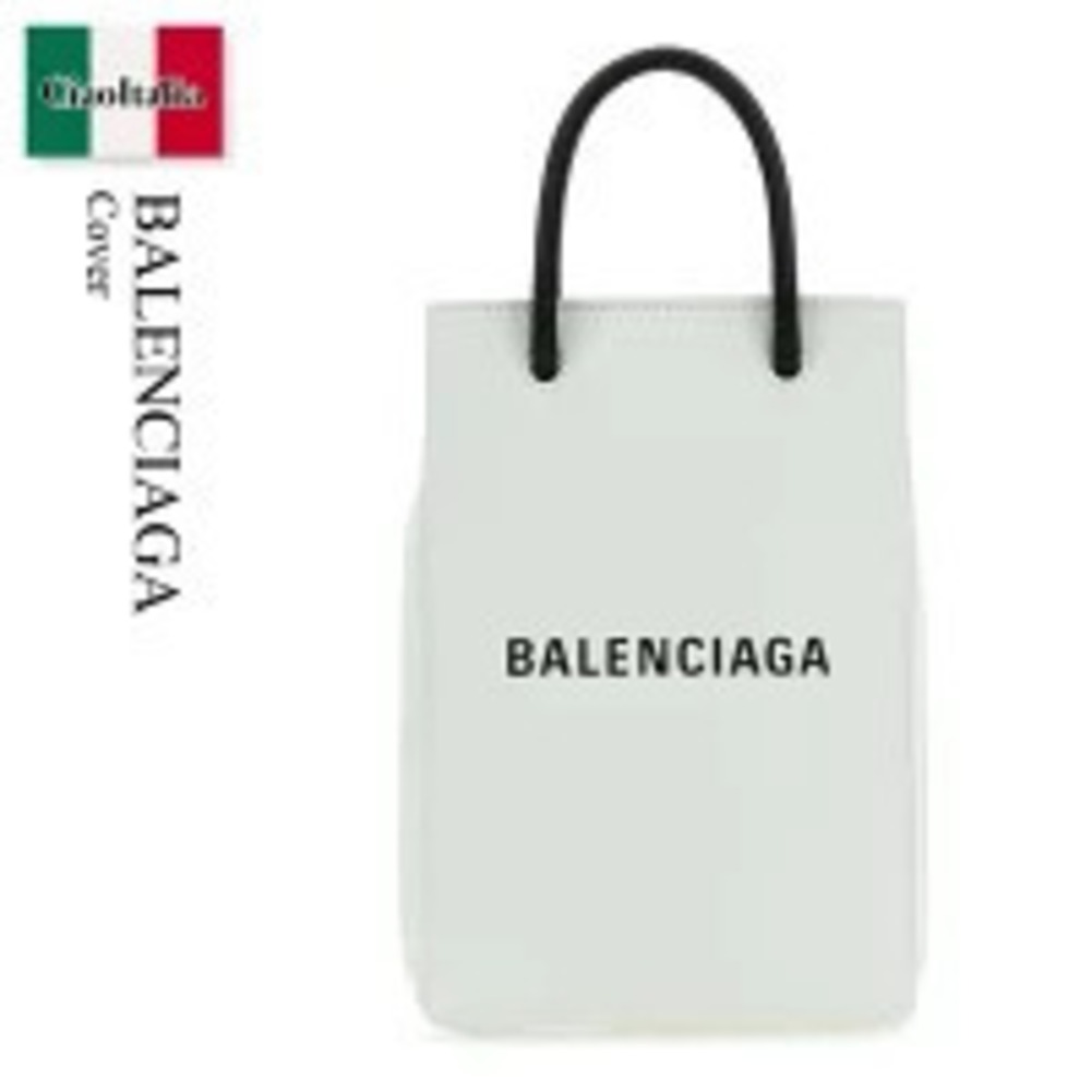 Balenciaga Shopping Phone Holder white calfskin leather